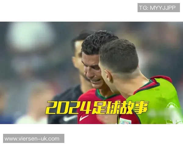 足球明星在逆境中流露真情的伤感瞬间回顾与感悟